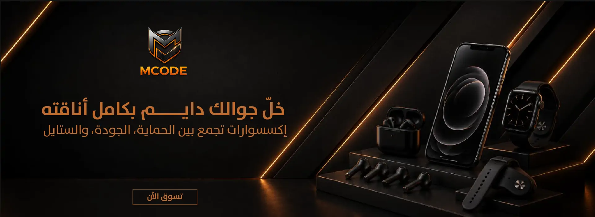 furniture-slideshow